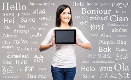 Купить диплом Лингвиста в Волгограде